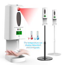 Automatic Alcohol Gel Dispenser Shenzhen Lien Touchless Intelligent Sensor Automatic Disinfectant Electromic Spray Dispenser